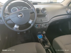 Chevrolet Aveo 1.2 4 ��������� 82 ks. | Mobile.bg � ����� ������ 8