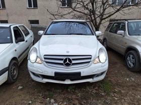 Mercedes-Benz R 320 4-MATIC, AIRMATIC - 3900 € / 7627.74 лв. - 67730860 3