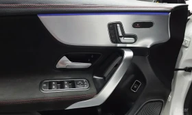 Mercedes-Benz CLA 250 4M* ПОДГРЕВ* КАМЕРА* ШИБИДАХ* М.ТОЧКА | Auto.bg — изображение 15
