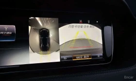 Mercedes-Benz S 400 * S400L 4MATIC * ��������� * 360 * HUD *  | Mobile.bg � ����� ������ 15