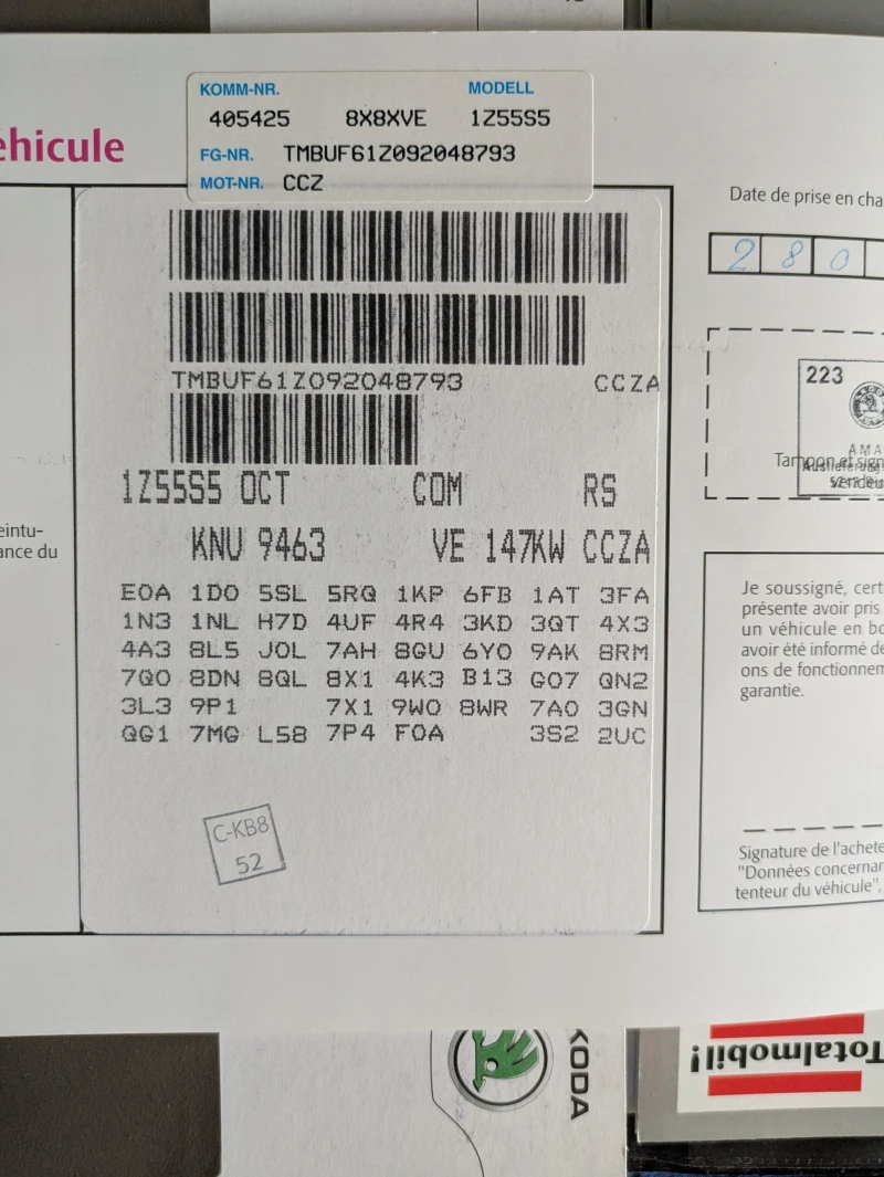 Skoda Octavia vRS , снимка 14 - Автомобили и джипове - 49243805