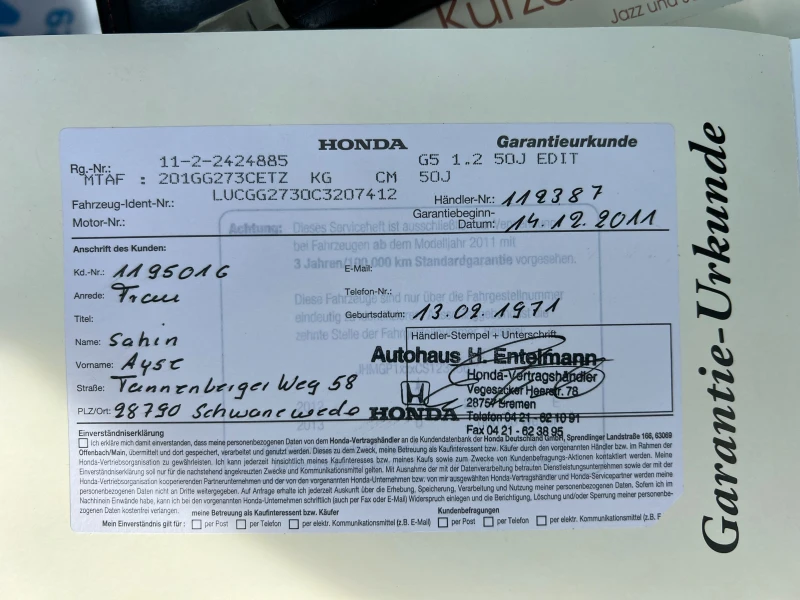 Honda Jazz 1, 2i, снимка 13 - Автомобили и джипове - 50349278