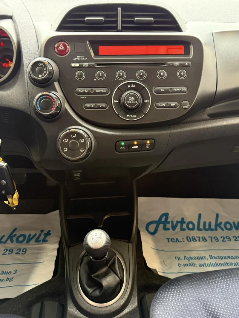 Honda Jazz 1, 2i, снимка 8 - Автомобили и джипове - 50349278