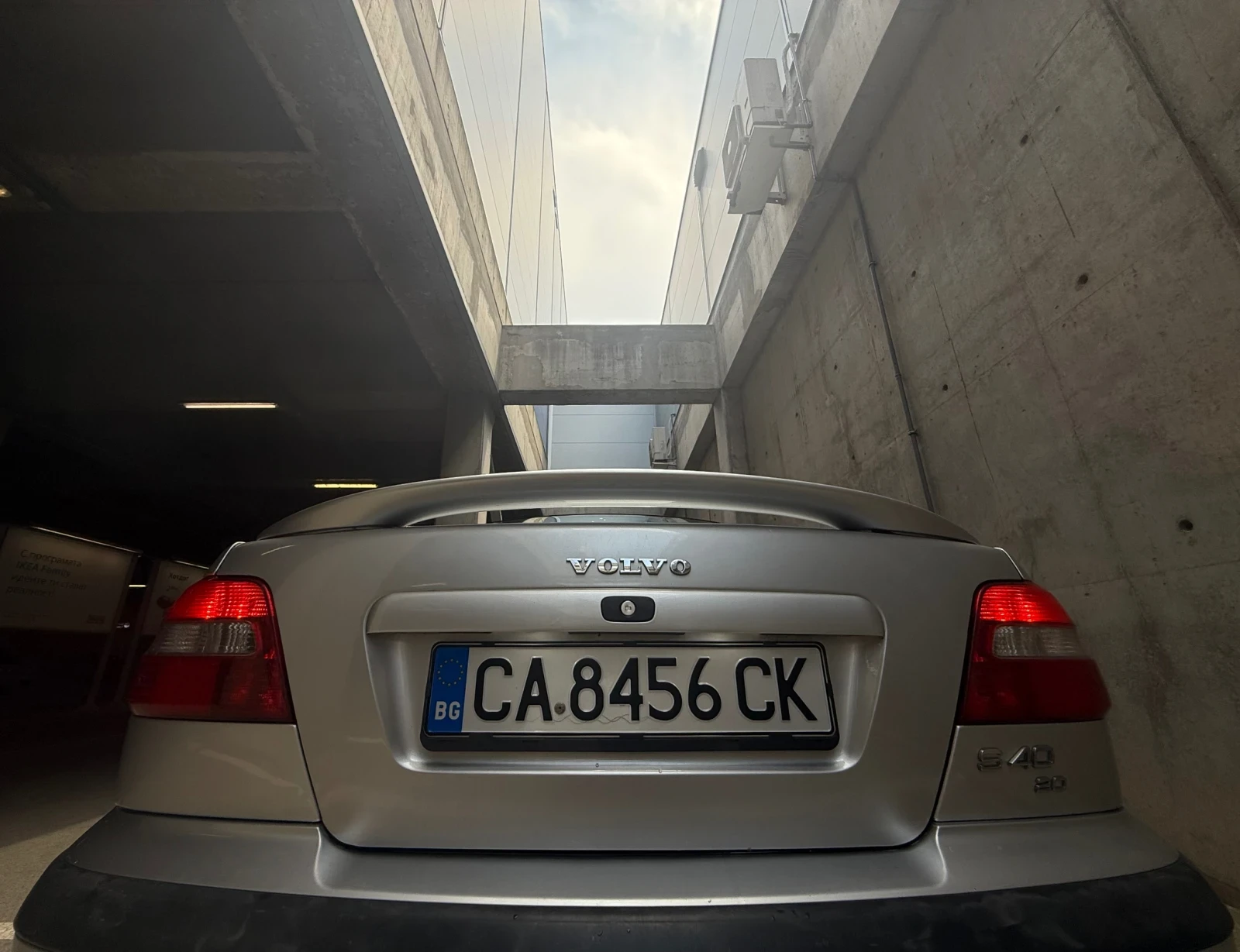 Volvo S40 1.8 Facelift | Mobile.bg   16