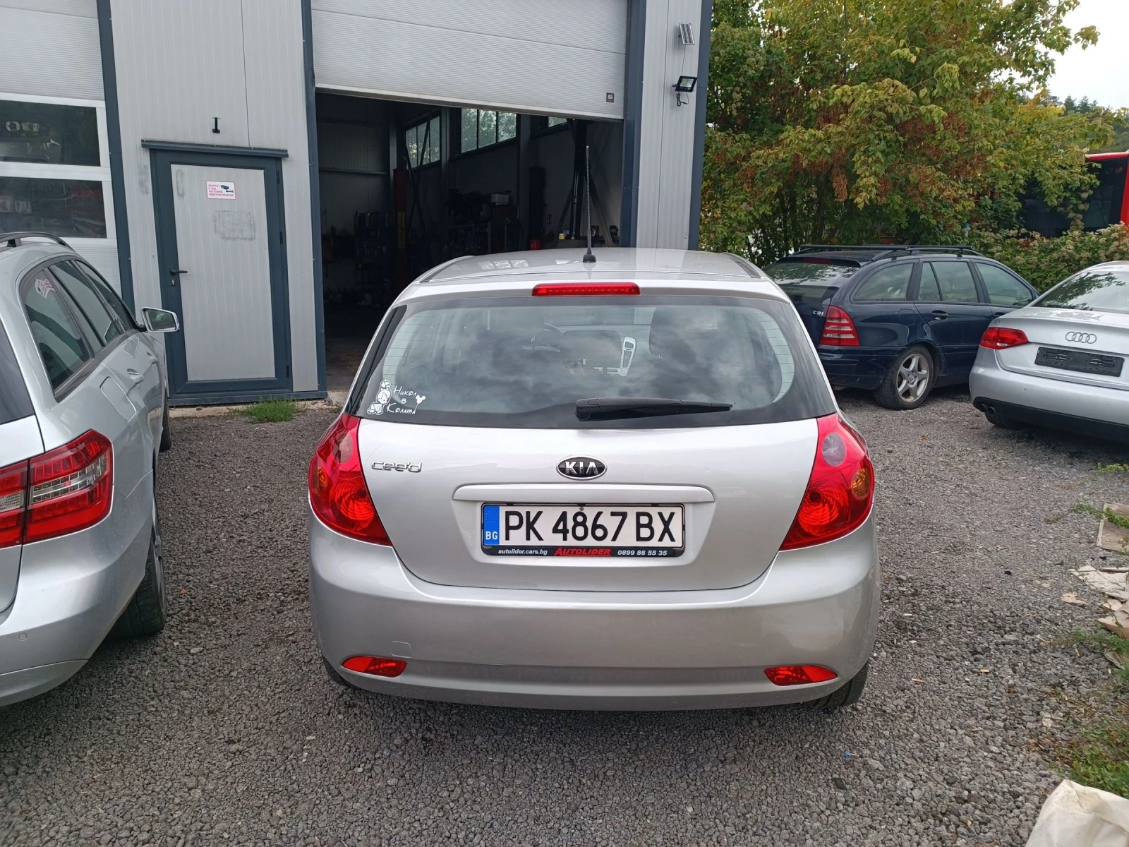 Kia Ceed 1.4 Перфектна - изображение 4