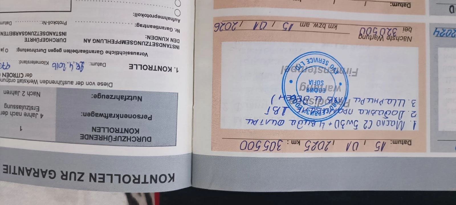 Citroen Grand C4 Picasso | Mobile.bg   16