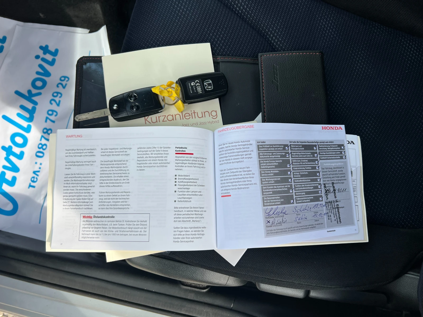 Honda Jazz 1, 2i | Mobile.bg — изображение 12