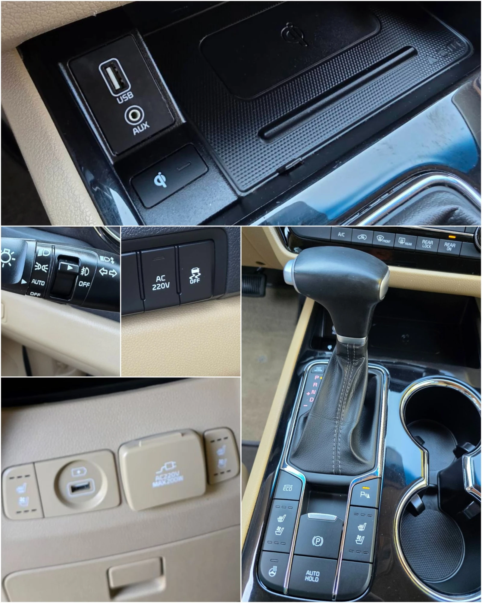 Kia Carnival 2.2 CRDI 8+ 1  -    | Mobile.bg   11