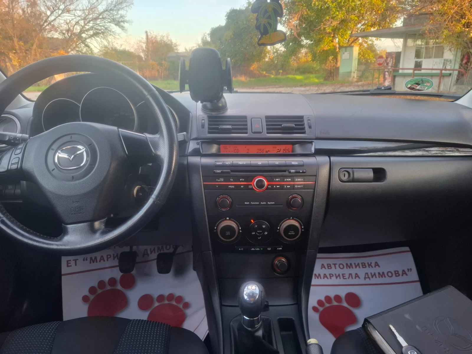 Mazda 3 1.6i | Mobile.bg — изображение 11