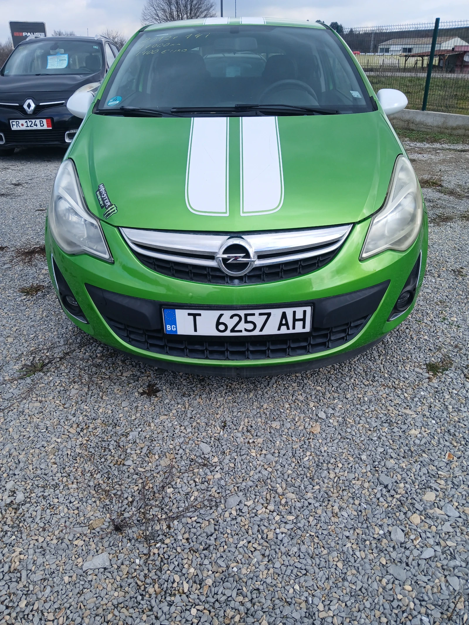 Opel Corsa 1.4 ������ | Mobile.bg � ����������� 1