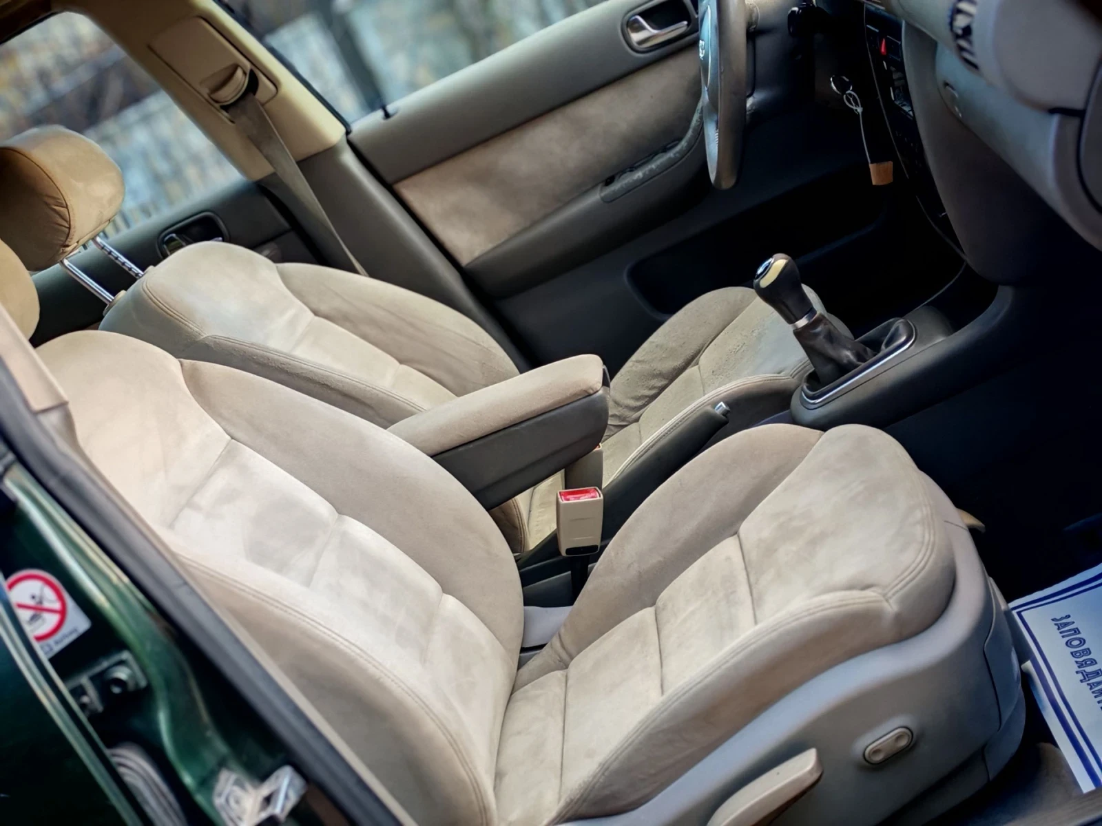 Audi A3 1.9TDI(90)* FACELIFT* ��� ����*  | Mobile.bg � ����������� 11