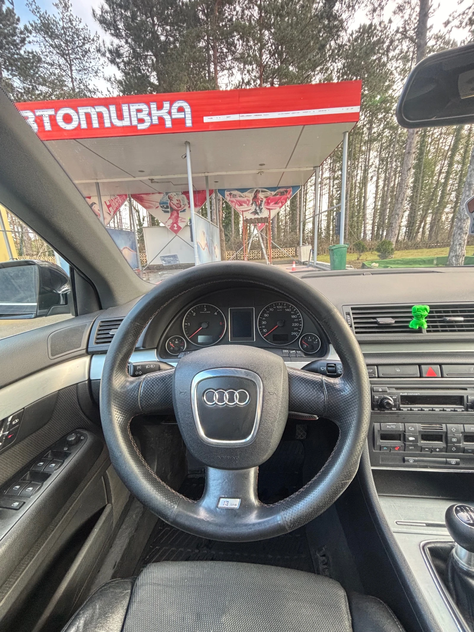 Audi A4 B7 | Mobile.bg � ����������� 13