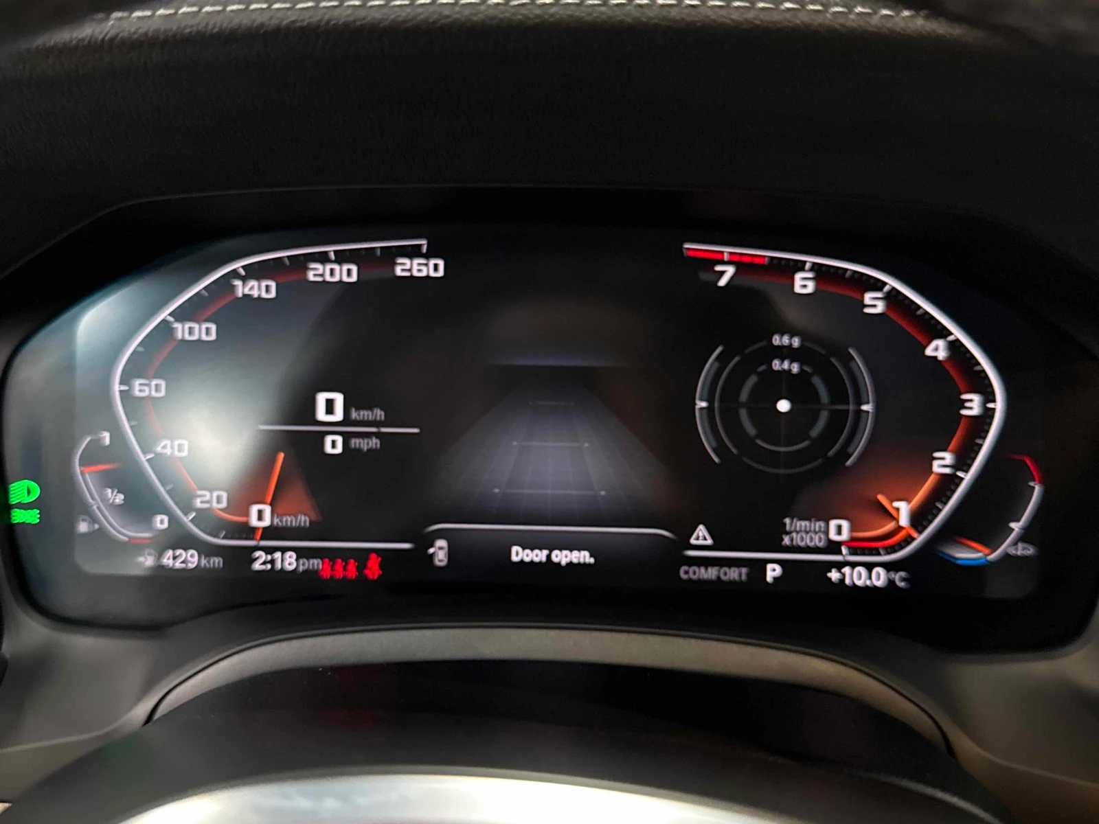 BMW 340 MPACK* REMOTESTART* AMBIENT* HEADUP* HARMAN, снимка 10 - Автомобили и джипове - 53893058