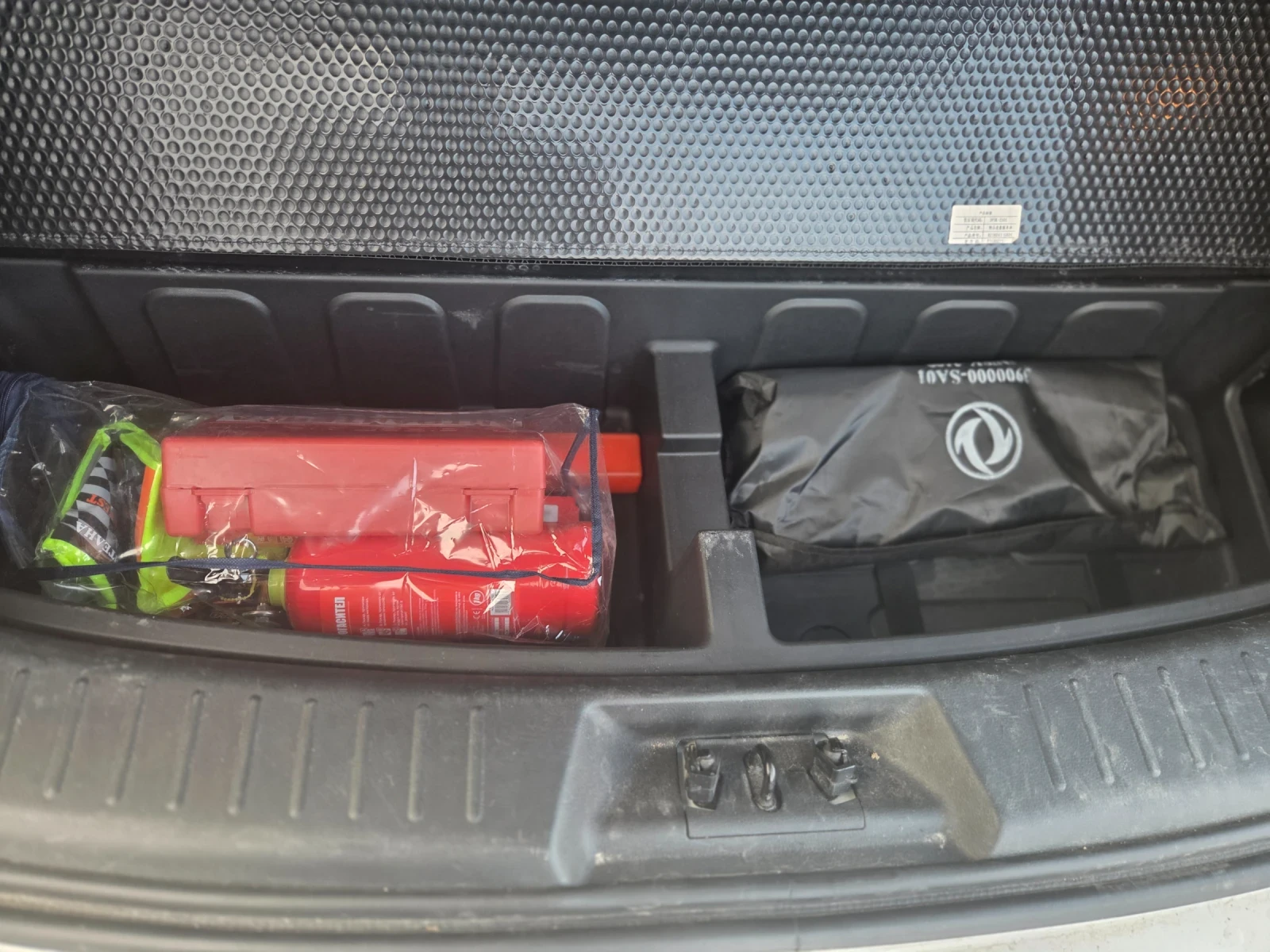 DFSK Seres 5 Glory 580, снимка 8 - Автомобили и джипове - 54091975