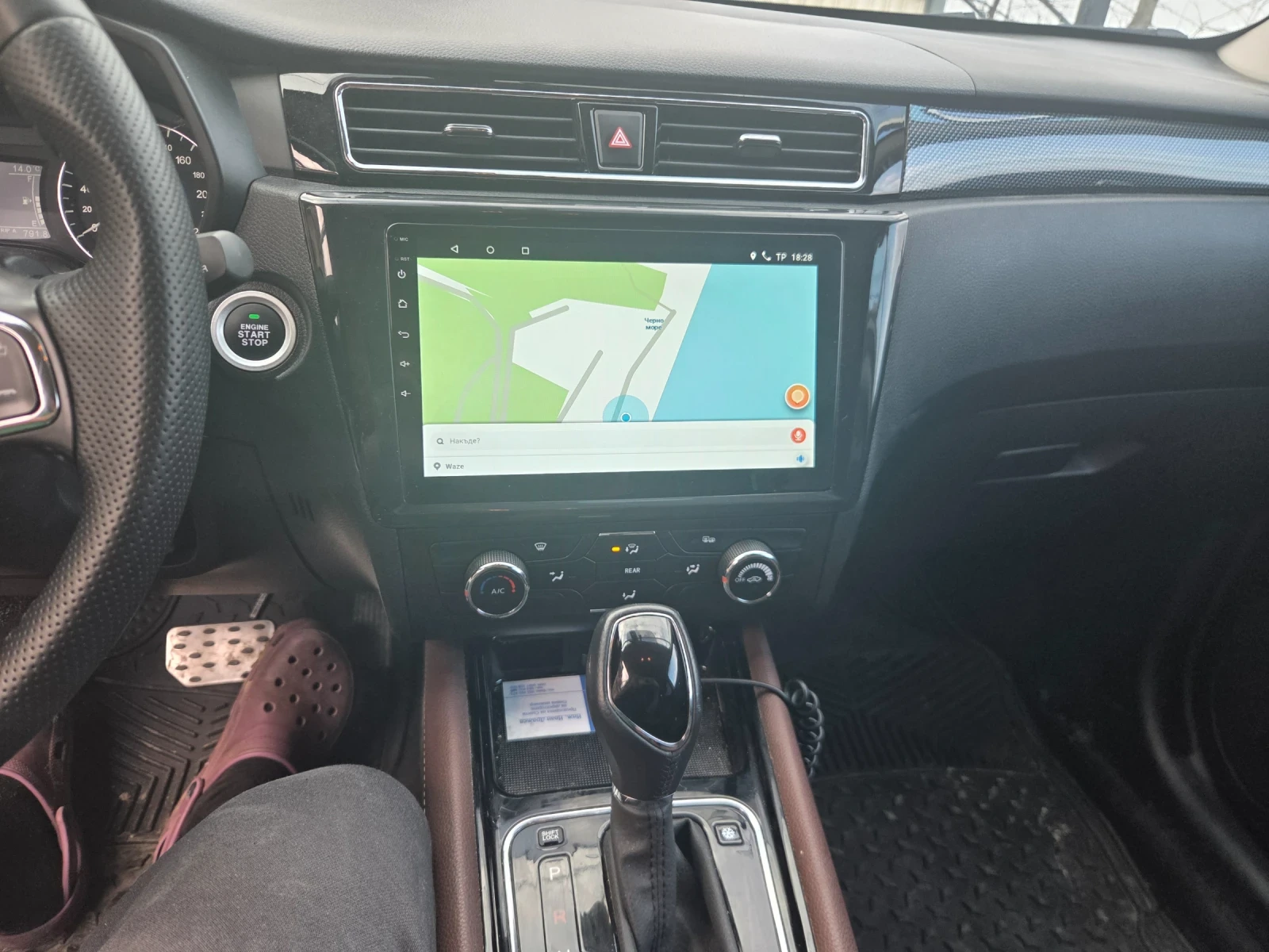 DFSK Seres 5 Glory 580, снимка 10 - Автомобили и джипове - 54091975