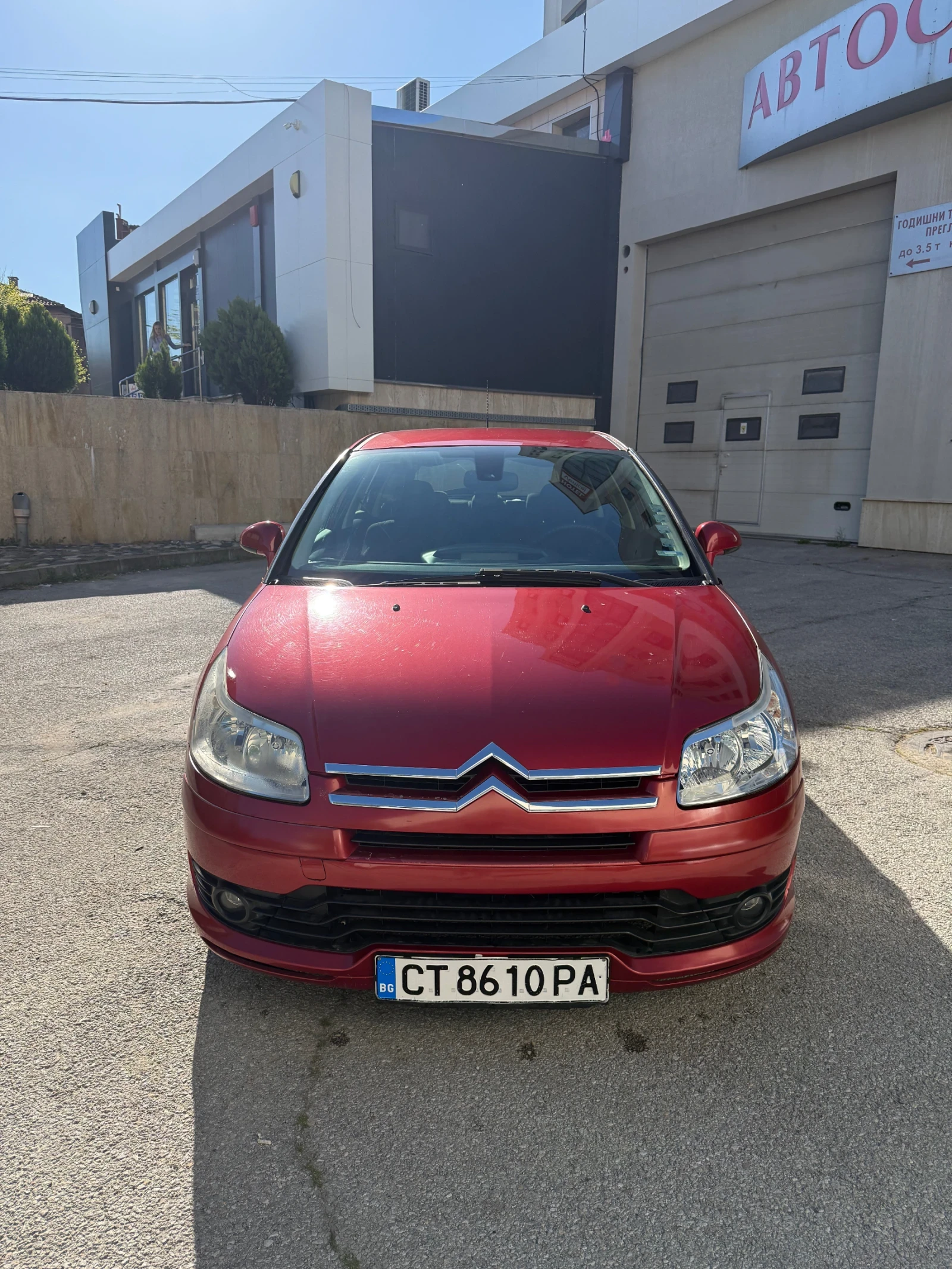 Citroen C4 2.0HDI, снимка 2 - Автомобили и джипове - 54329598