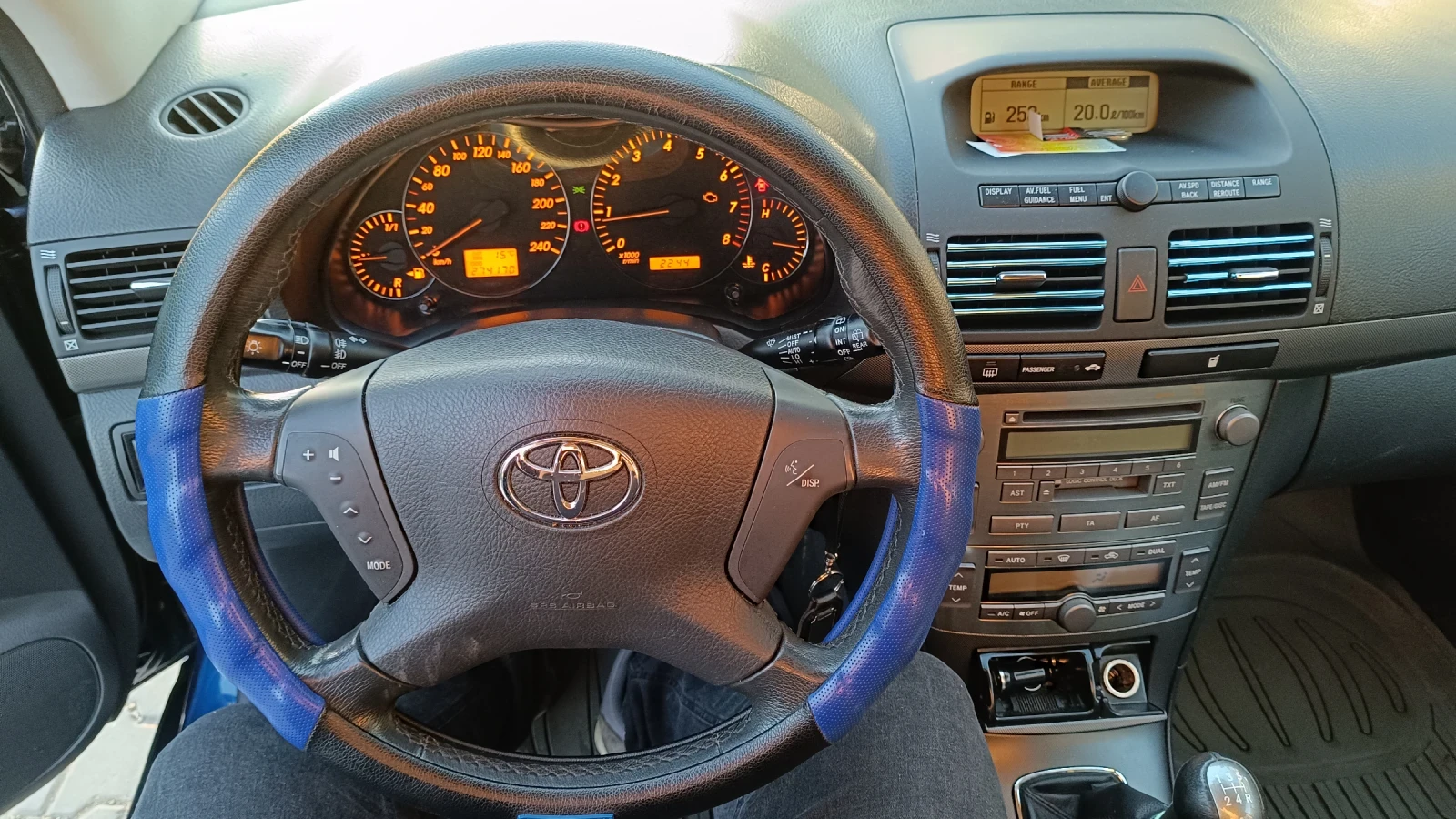 Toyota Avensis 2000.VVT, снимка 6 - Автомобили и джипове - 54602364