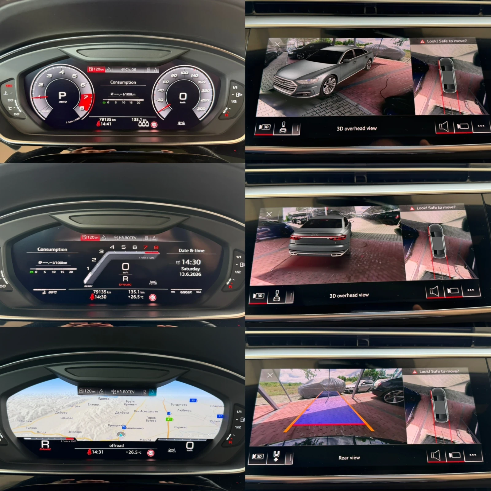 Audi S8 CERAMIC#LASER#EXCLUSIVE#PANORAMA#FULL FULL | Mobile.bg � ����������� 13