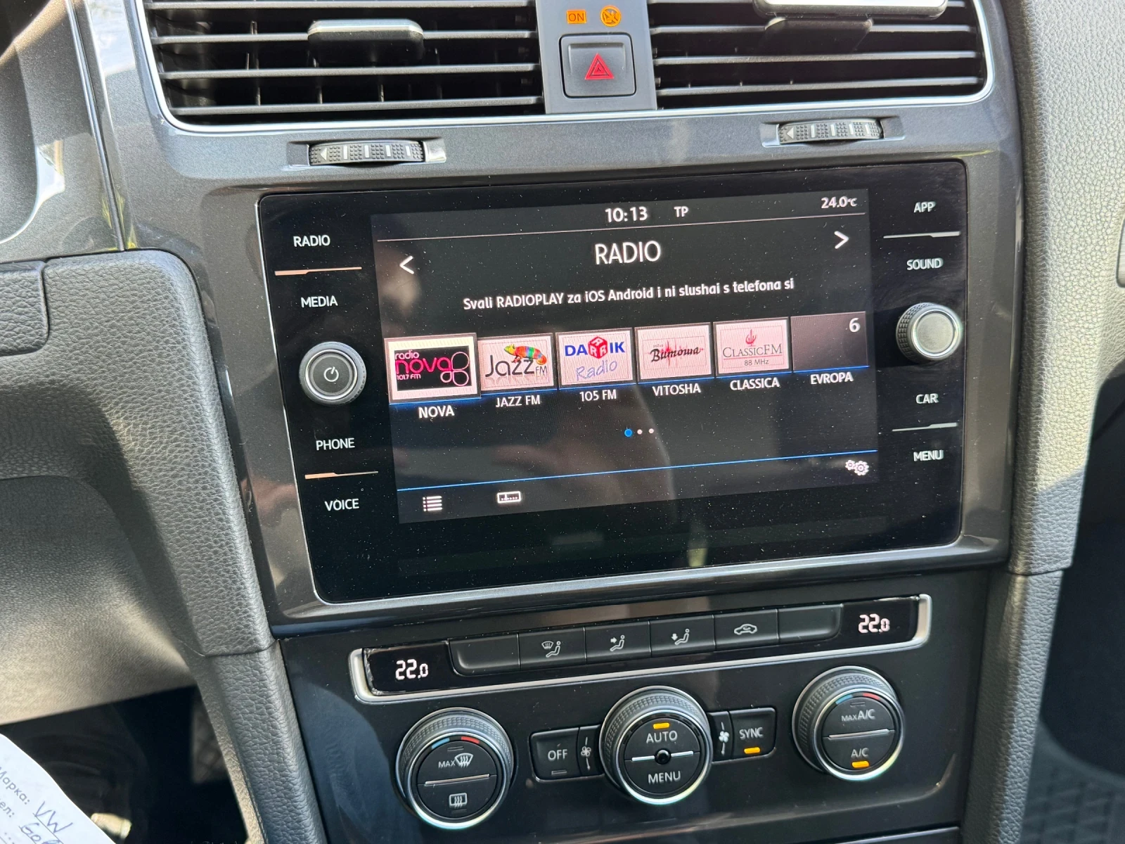 VW Golf Variant 7, снимка 10 - Автомобили и джипове - 54989192