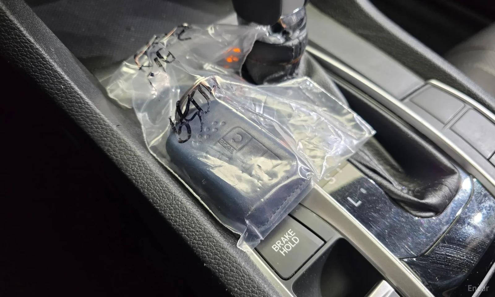 Honda Civic, снимка 15 - Автомобили и джипове - 55188140