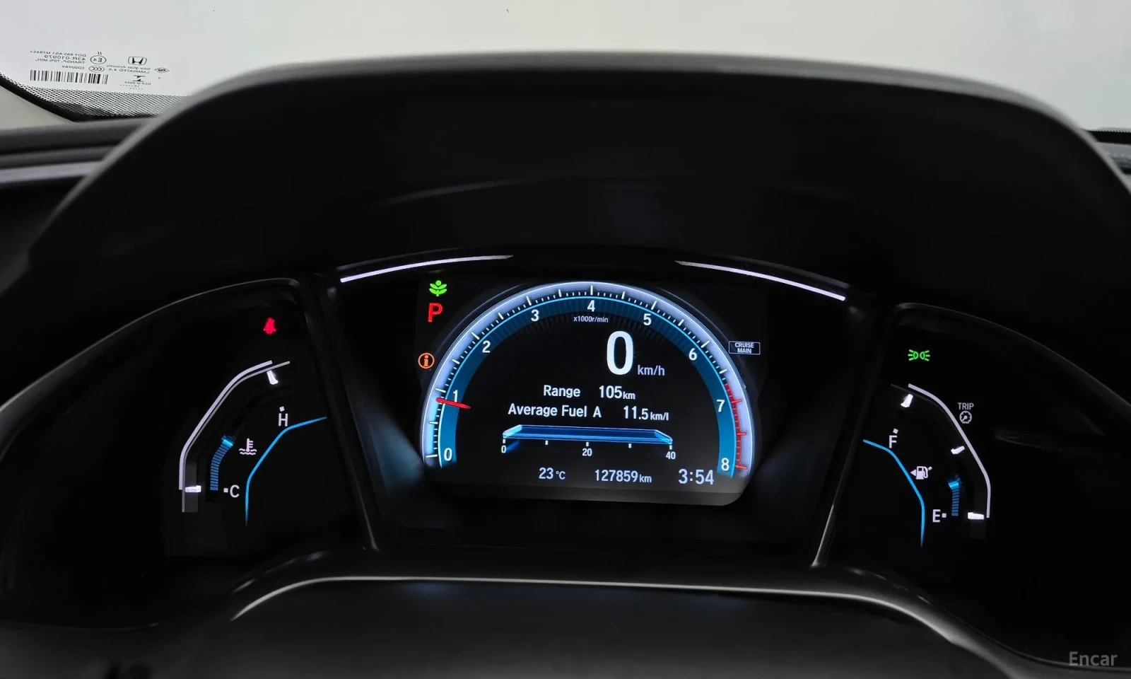 Honda Civic, снимка 8 - Автомобили и джипове - 55188140