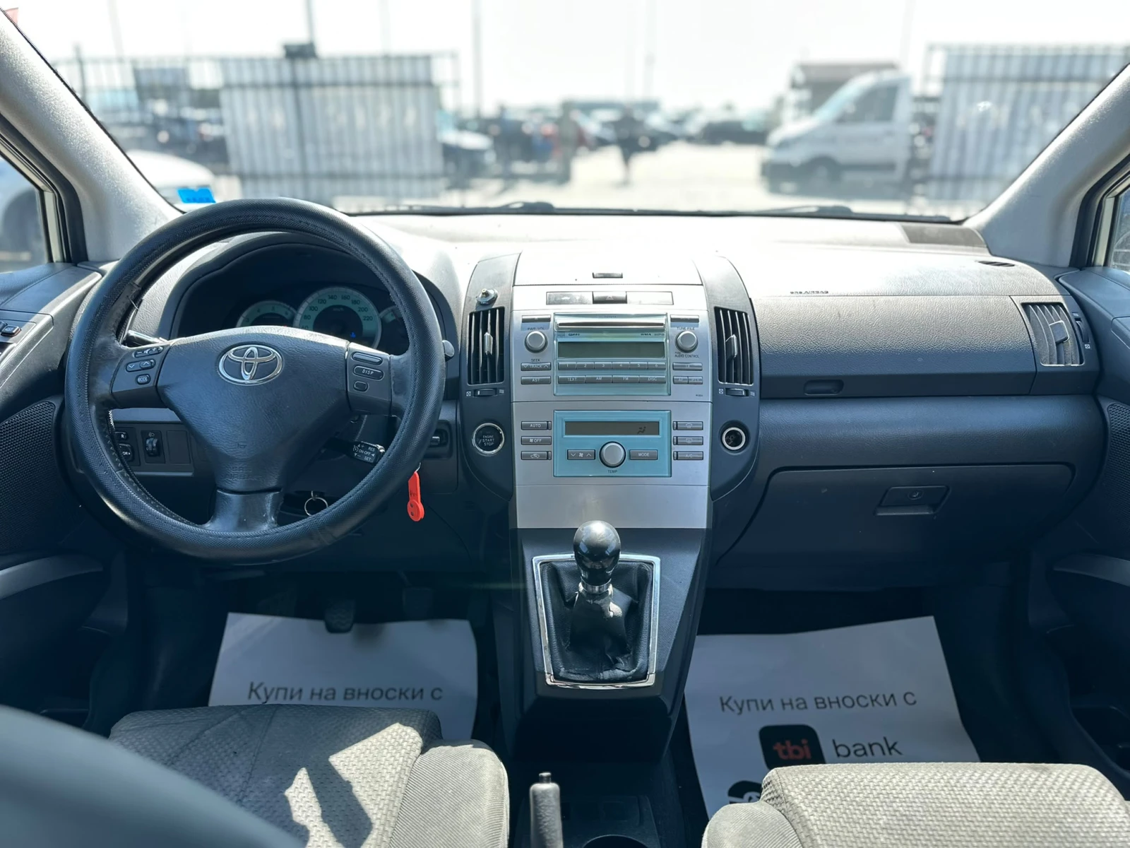 Toyota Corolla verso / 2.0D / D4D / , снимка 13 - Автомобили и джипове - 55231822