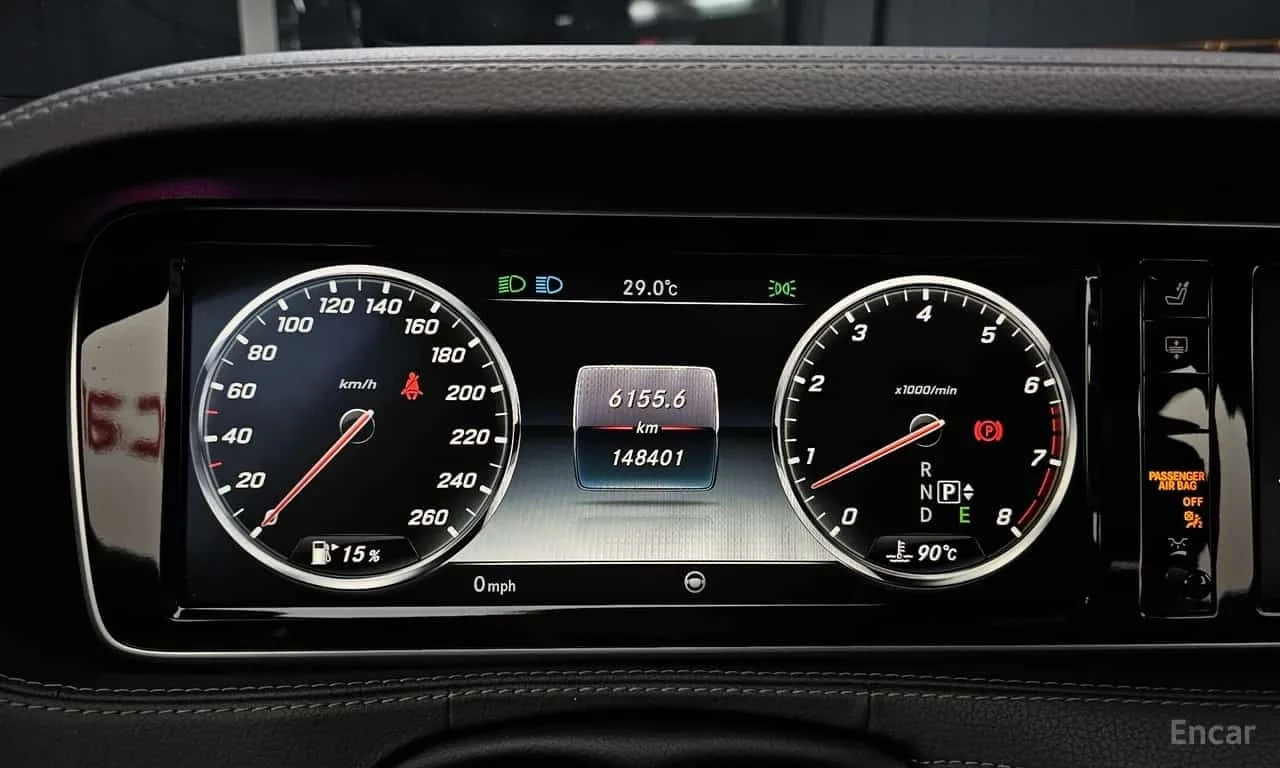 Mercedes-Benz S 400 * S400L 4MATIC * ��������� * 360 * HUD *  | Mobile.bg � ����������� 8