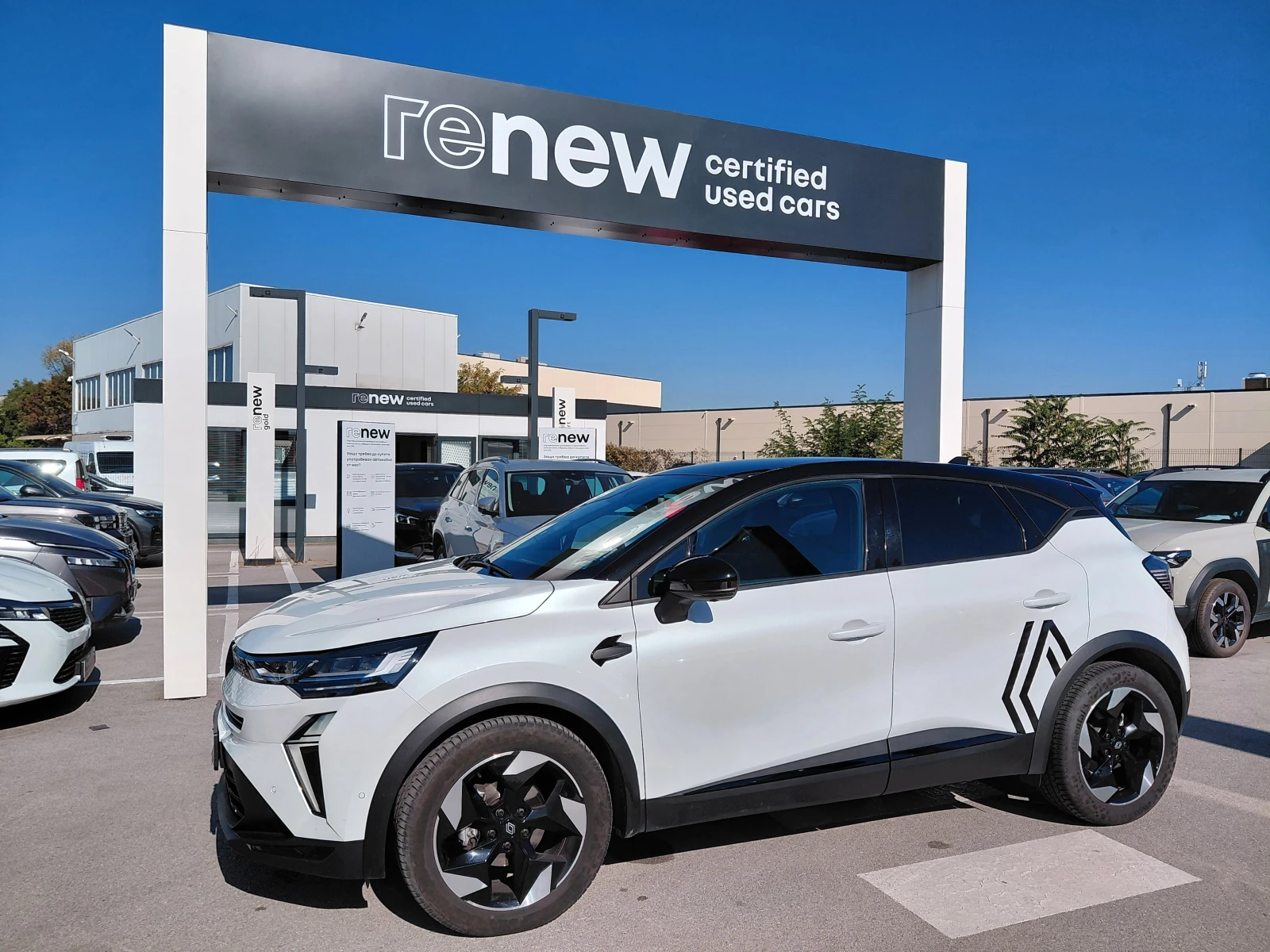 Renault Captur 1.3TCe/140к.с/techno