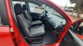 Nissan Note 1.4i - [13] 