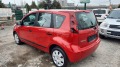 Nissan Note 1.4i - [6] 
