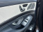 Обява за продажба на Mercedes-Benz S 560 4MATIC LONG TV DISTRONIC SOFTCLOSE HEADUP ~ 109 900 лв. - изображение 11