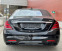 Обява за продажба на Mercedes-Benz S 560 4MATIC LONG TV DISTRONIC SOFTCLOSE HEADUP ~ 109 900 лв. - изображение 3