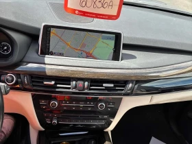 BMW X5 ДИГИТАЛНО ТАБЛО* HeadUp *  AвтоКредит * ЦЕНА ДО БГ, снимка 13