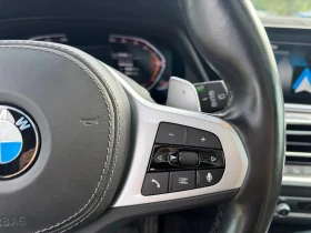 BMW X5 xDrive40i ЦЕНА ДО БЪЛГАРИЯ АВТОКРЕДИТ, снимка 10
