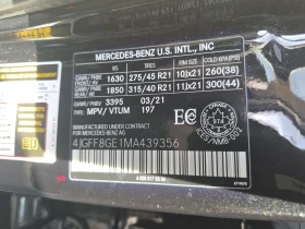 Mercedes-Benz GLS580 * AMG Line * Обслужен * CARFAX * , снимка 16