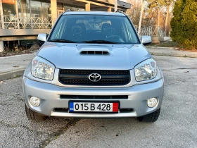 Toyota Rav4 2.0* D-4D* 116k.c.Facelift* Кожа* 4X4* - 7699 лв. - 45121148 | Car24.bg