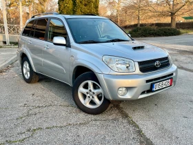 Toyota Rav4 2.0* D-4D* 116k.c.Facelift* Кожа* 4X4* - 7699 лв. - 45121148 | Car24.bg