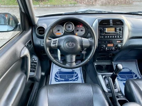 Toyota Rav4 2.0* D-4D* 116k.c.Facelift* Кожа* 4X4* - 7699 лв. - 45121148 | Car24.bg