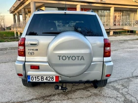 Toyota Rav4 2.0* D-4D* 116k.c.Facelift* Кожа* 4X4* , снимка 3