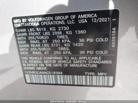 VW Atlas 3.6L V6 SE W/TECHNOLOGY CARFAX    | Mobile.bg    17