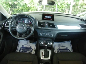 Обява за продажба на Audi Q3 2.0TDI QUATTRO ~24 990 лв. - изображение 10