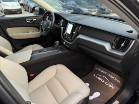 Volvo XC60 2.0D-D4-AWD-HARMAN KARDON-BLIND SPOT-PILOT ASSIST - 39999 лв. / 20451.16 € - 85969123 17