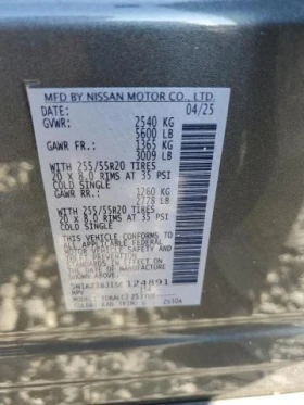 Nissan Murano 2.0L 4 Front-wheel Drive - 18700 € / 36574.02 лв. - 10948581 7