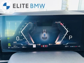 BMW X6 XDRIVE * DISTRINOC * SWAROVSKI * H&K * 360 * LASER - 58700 € / 114807.22 лв. - 21178209 10