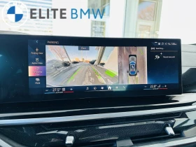 BMW X6 XDRIVE * DISTRINOC * SWAROVSKI * H&K * 360 * LASER - 58700 € / 114807.22 лв. - 21178209 11