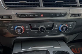Audi Q7 3.0TDI/Sline/Камера/Панорама/6+ 1/Quattro | Auto.bg — изображение 9