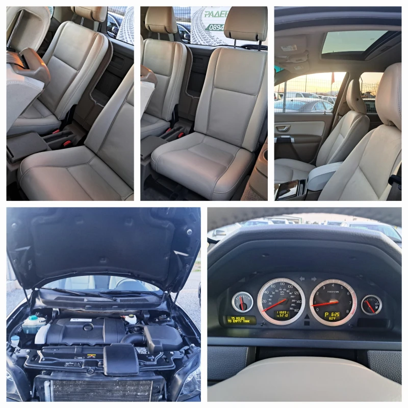 Volvo Xc90 3.2* AWD* 7 МЕСТА* TOP* , снимка 16 - Автомобили и джипове - 49593298