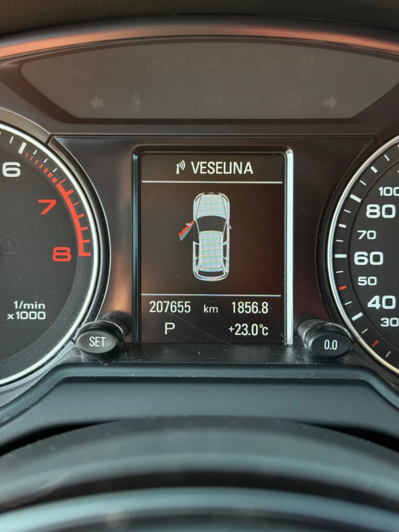 Audi Q5 2.0ТFSI* 3x S-LINE* Памет* Панорама* B&O* Deadzone, снимка 13 - Автомобили и джипове - 52637372