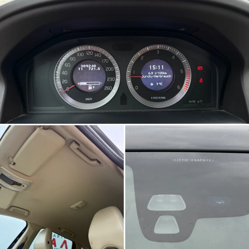 Volvo XC60 * D5* 185HP* AWD* SUMMUM* РЪЧКА* , снимка 14 - Автомобили и джипове - 53105979