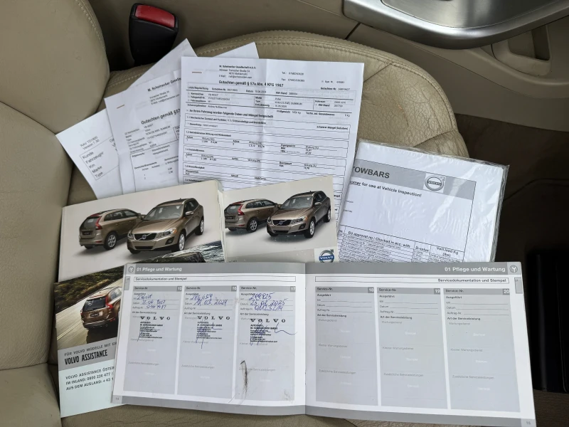Volvo XC60 * D5* 185HP* AWD* SUMMUM* РЪЧКА* , снимка 15 - Автомобили и джипове - 53105979